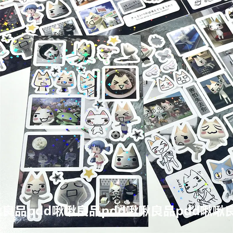 Retro Cartoon Doro Cat Cut Film Handbag Stickers DIY Collage Goo Phone Case Tablet Stickers Toro Early Style
