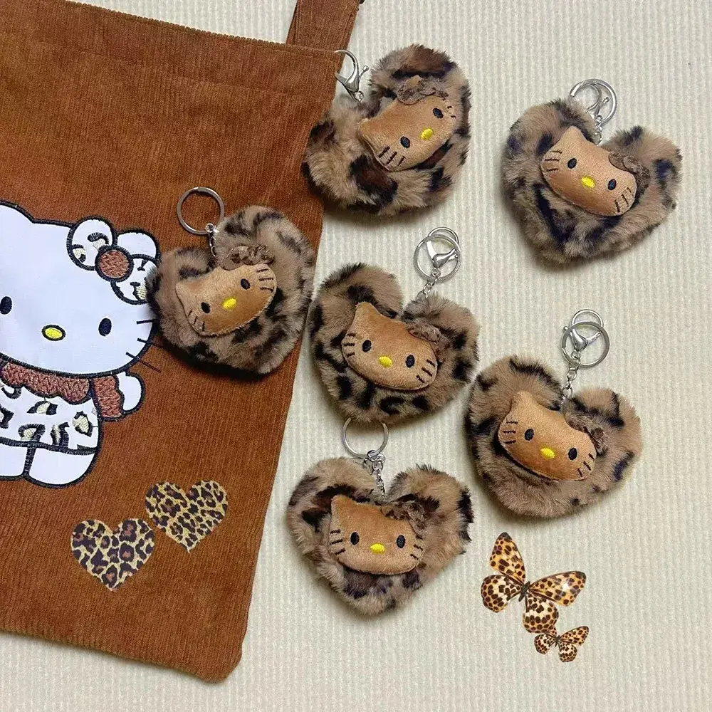 Retro Leopard Doll Pendant Kawaii Anime Toy Keychains Cartoon Fashion Bag Accessories Keyrings Christmas Gifts