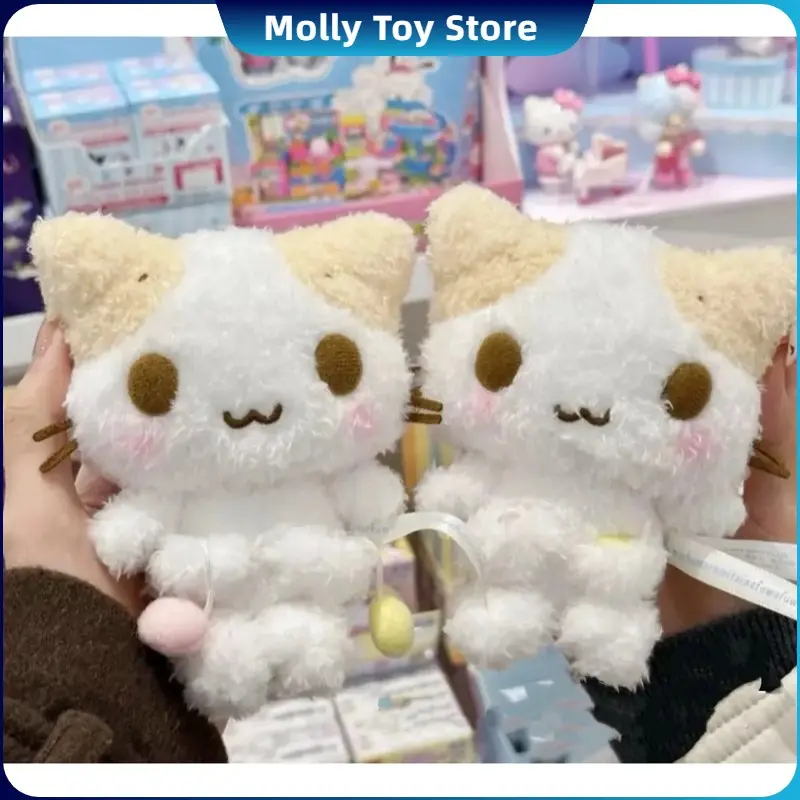 Masyumaro Fluffy Fuwa Nyanko Cat Plush Doll Keychain Charm Keychain Anime Kawaii Women Bag Keychains Mascot Keyring Keyholder