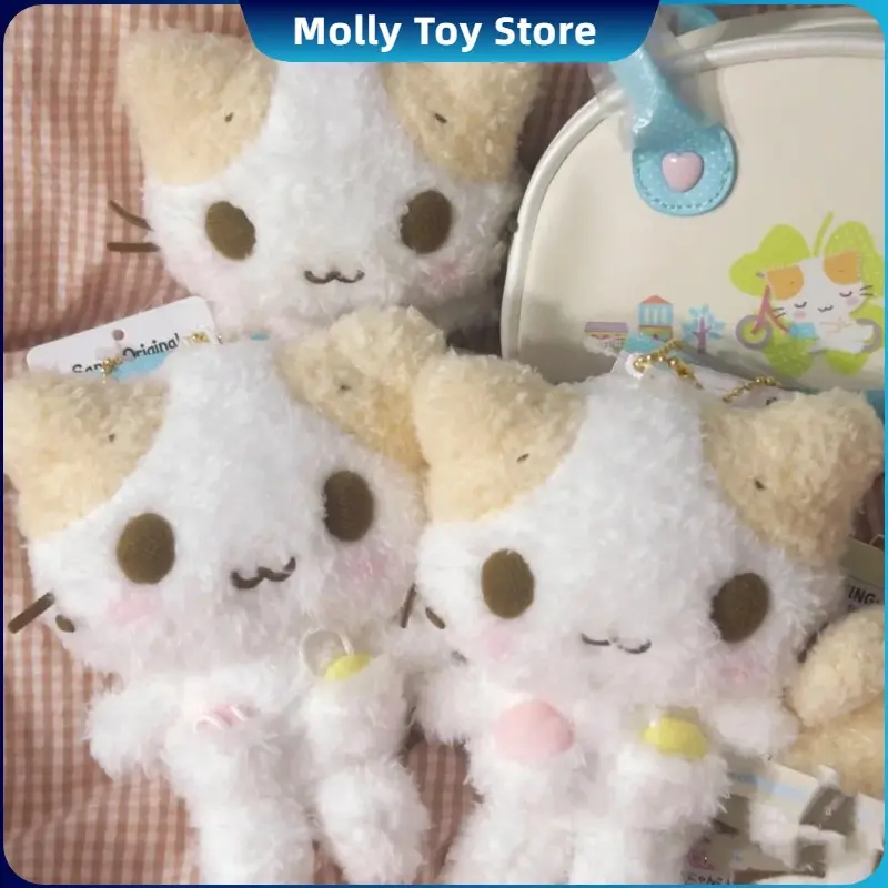 Masyumaro Fluffy Fuwa Nyanko Cat Plush Doll Keychain Charm Keychain Anime Kawaii Women Bag Keychains Mascot Keyring Keyholder