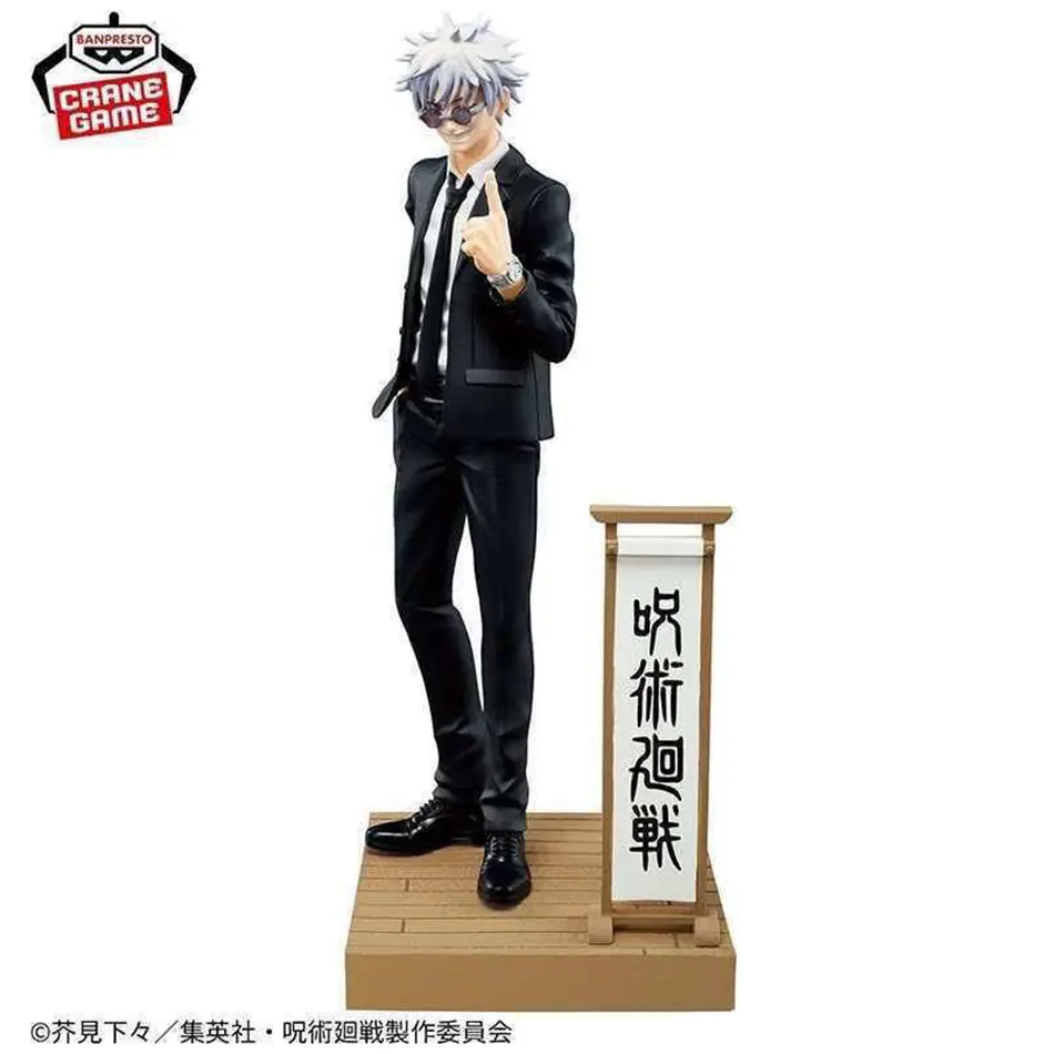 BANDAI BANPRESTO Jujutsu Kaisen Satoru Gojo / Natsuyu Jie FigureAnime Model Genuine Boxed Toy