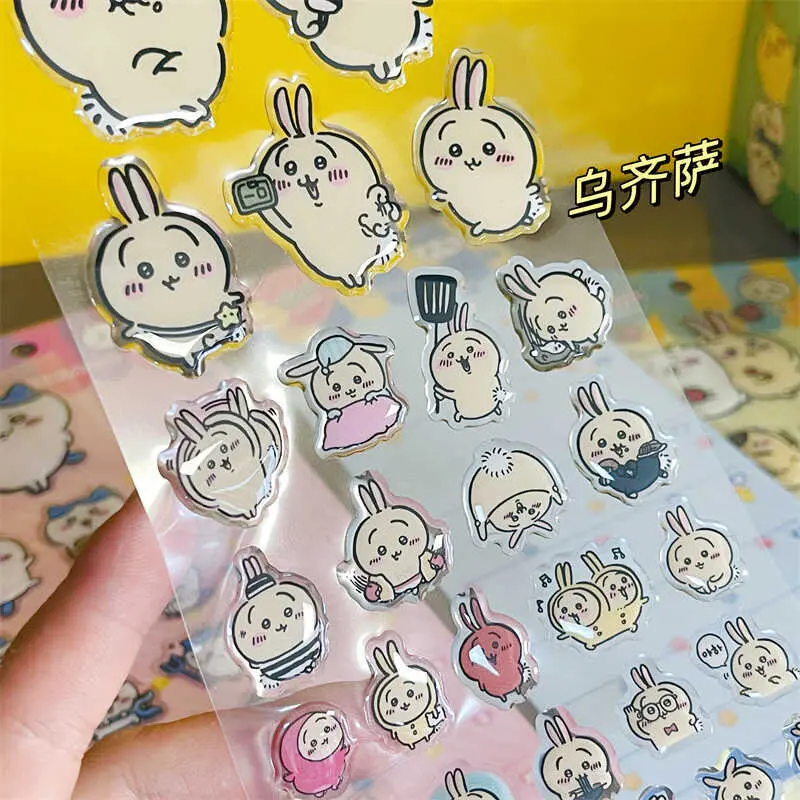 Chiikawass Sticker Hachiware Usagi Creative Drop Glue Stereo Sticker Decorative Computer with Diy Decorative Stickers Girl Gifts
