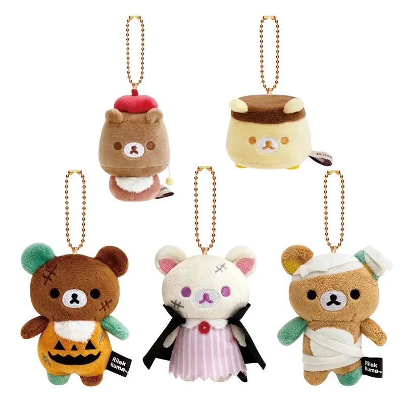 Miniso Rilakkuma Cute Halloween Series Plush Doll Pendant Anime Keychains Backpack Ornament Birthday Gifts for Boys and Girls