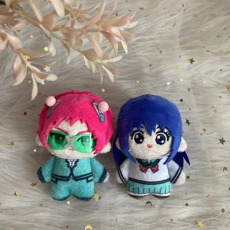 10cm The Disastrous Life of Saiki Kusuo Plush Toys Anime Saiki Kusuo Teruhashi Kokomi Plushie Pendant Stuffed Dolls Xmas Gifts