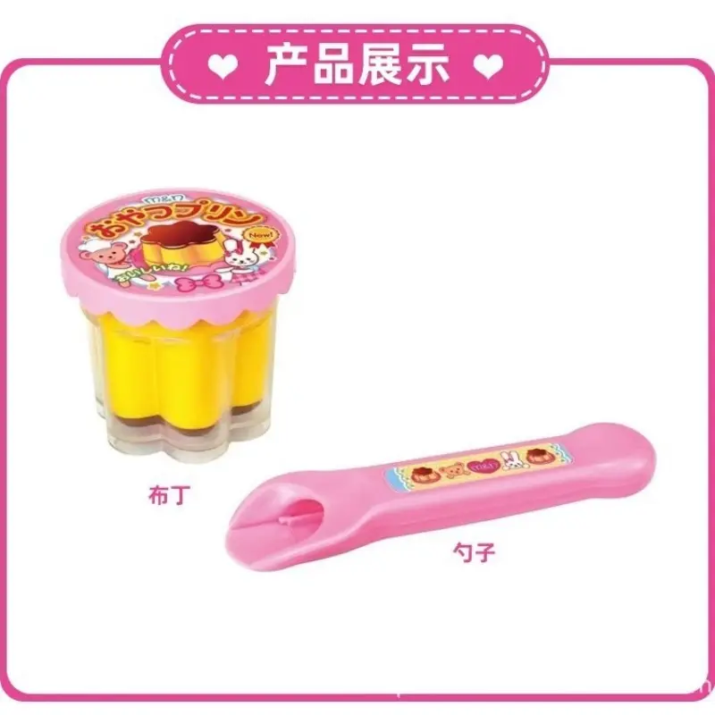 Strawberry Pudding - themed Feeding Toy for Role - play Simulation - Early Education  Playhouse Toy, Ideal Gift for Friends"