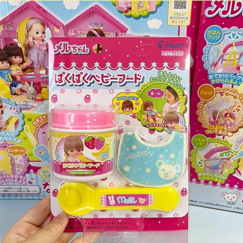 Strawberry Pudding - themed Feeding Toy for Role - play Simulation - Early Education  Playhouse Toy, Ideal Gift for Friends"