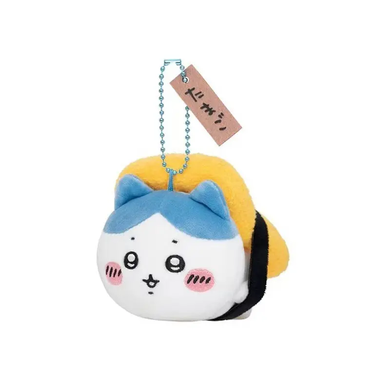 12cm Japanese New Cute Little Bear Sushi Series Giekawa, Little Eight Usagi Plush Toy Keychain Gift