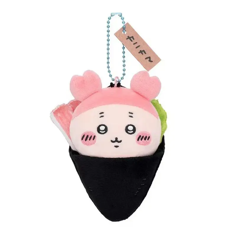 12cm Japanese New Cute Little Bear Sushi Series Giekawa, Little Eight Usagi Plush Toy Keychain Gift
