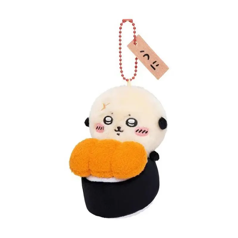 12cm Japanese New Cute Little Bear Sushi Series Giekawa, Little Eight Usagi Plush Toy Keychain Gift