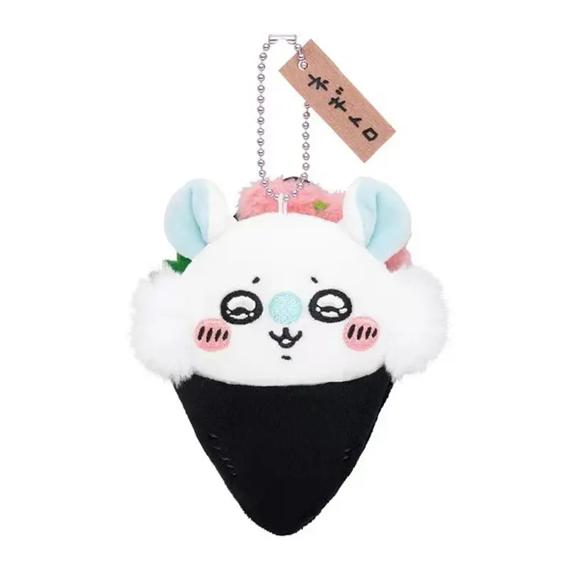 12cm Japanese New Cute Little Bear Sushi Series Giekawa, Little Eight Usagi Plush Toy Keychain Gift