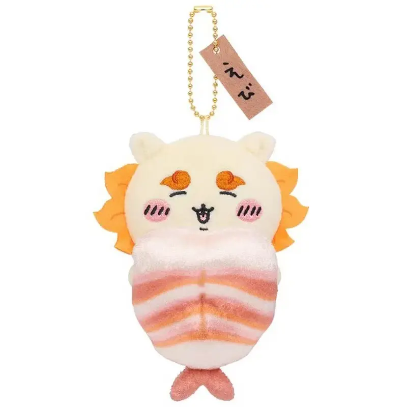 12cm Japanese New Cute Little Bear Sushi Series Giekawa, Little Eight Usagi Plush Toy Keychain Gift