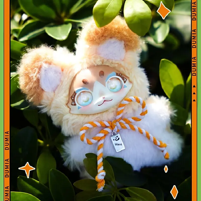 2025 New Dumia Cute Baby Pendant Bag Hanging Rope Toy For Girls Birthday Blind Box Trendy Anime Group Gift