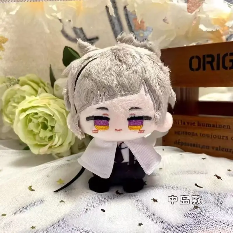 Anime Bungou Stray Dogs Plush Keychain 10CM Dazai Osamu Nakahara Chuuya Soft Stuffed Toys Birthday Gift