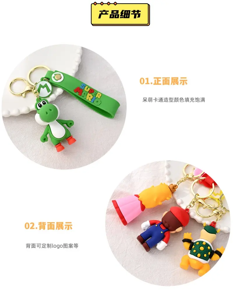 Set 24Pcs Super Mario Bros Keychain Action Figure Pendant Cute Cartoon Character Toy Doll Model Decoration Kid Birthday Gift
