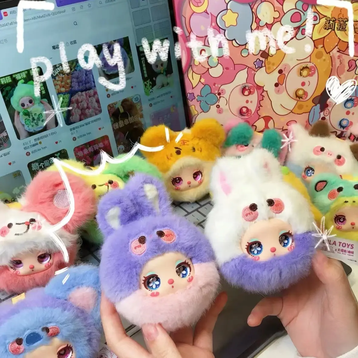 Lilia Garden Tea Party Blind Box Series Multi Style Mini Doll Pendant Cartoon Keychain Decorative Toy Mystery Box Surprise Gifts