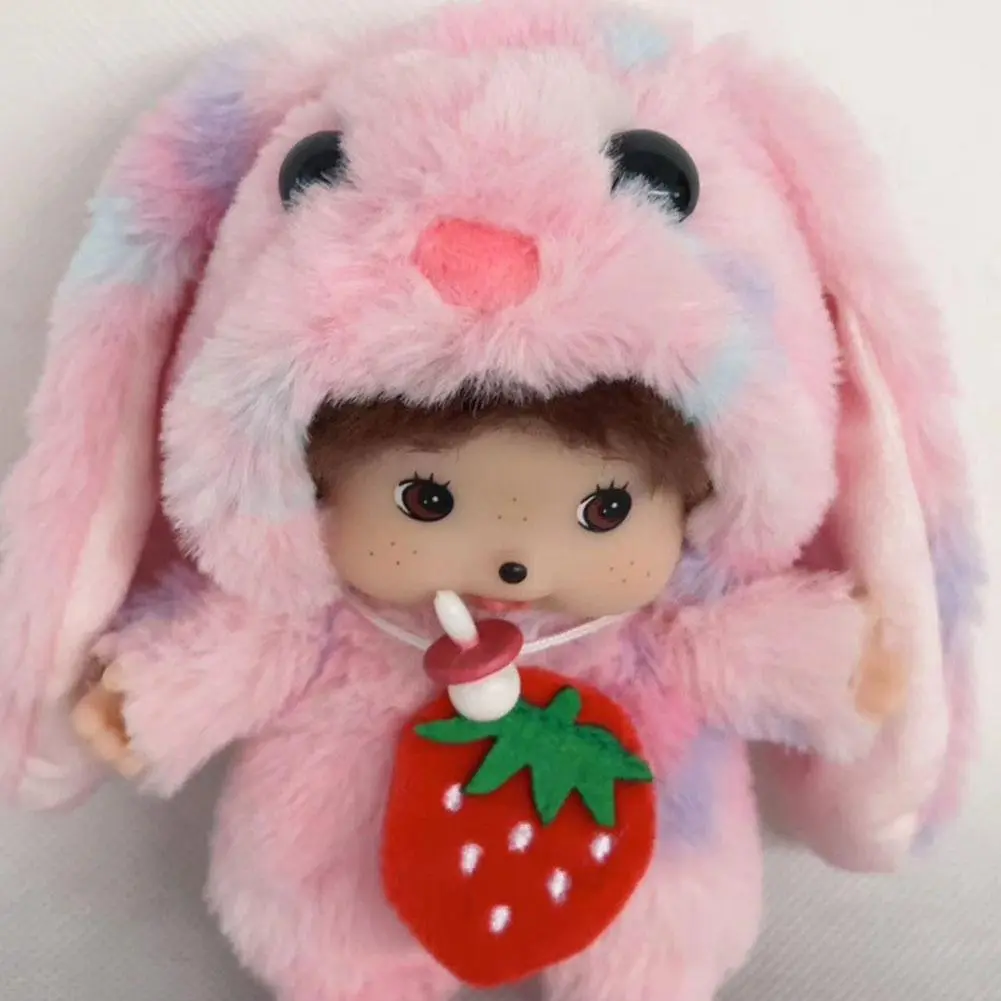 15/20cm Kawaii Mengqi Doll School Bag Pendant Decoration Girl Monkey Plush Doll Pp Cotton Birthday Toy Keychain DIY Gift Mochi