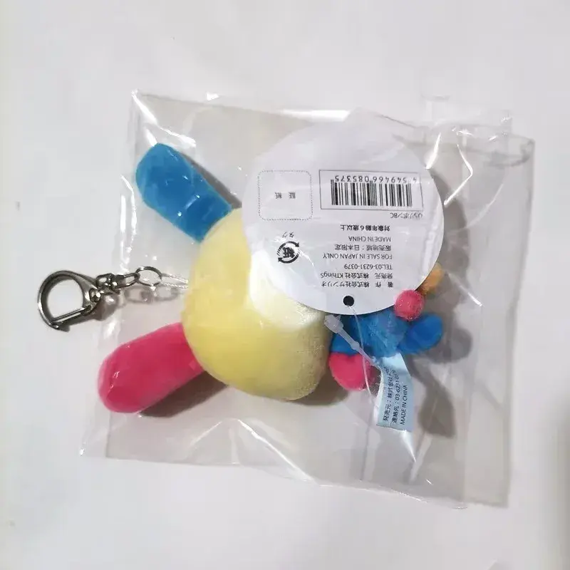 new Kt Cute Usahana Plush Keychain Key Chain Keyring Rabbit Bunny Kawaii Women Bag Keychains Mascot Kid Toy For Girls Small Gift