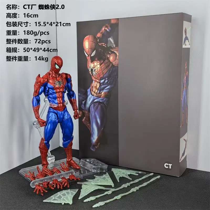 In Stock Ct Toys Spiderman Figure Amazing Yamaguchi Spider-Man 2.0 Agent Venom Mafex Anime Action Figure Customized Gifts Toys