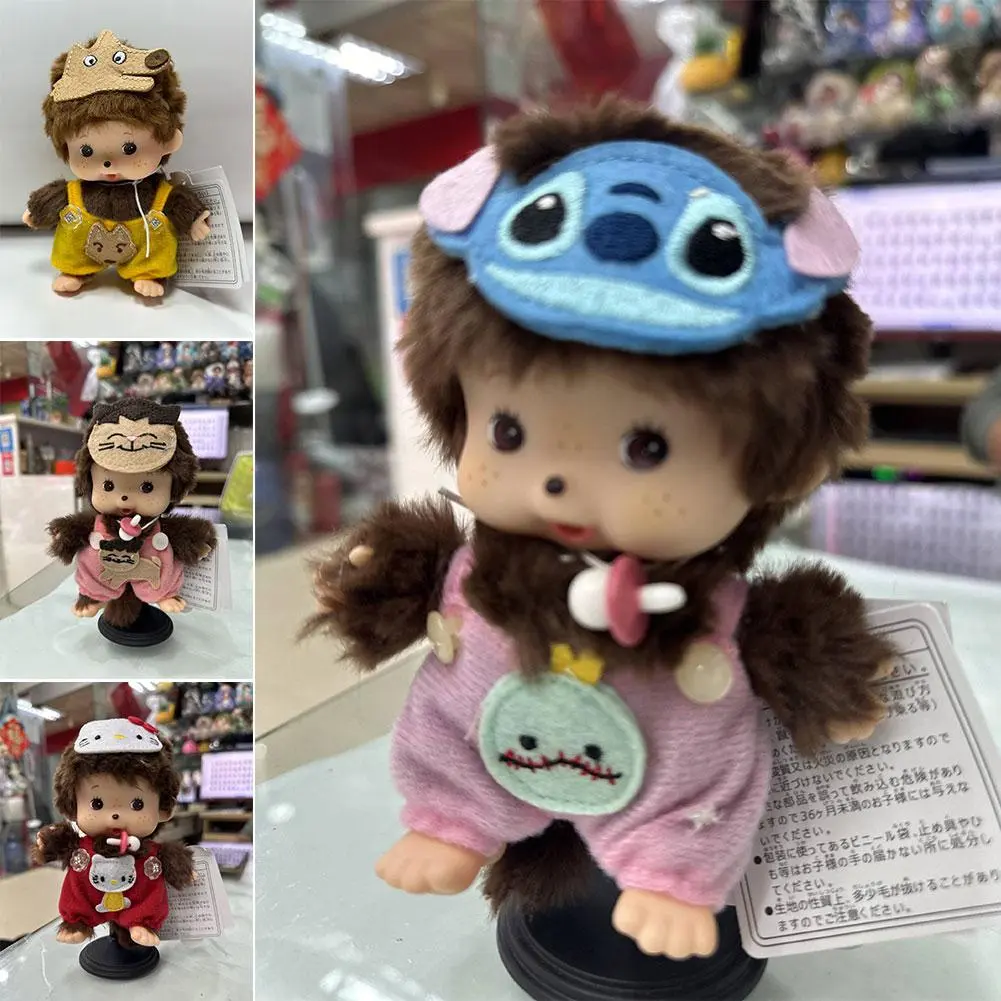 Full Style 15cm Monkey Plush Doll Super Cute School Bag Pendant Claw Machine Couple Gift Children's Birthday Toy Pp Cotton Mochi
