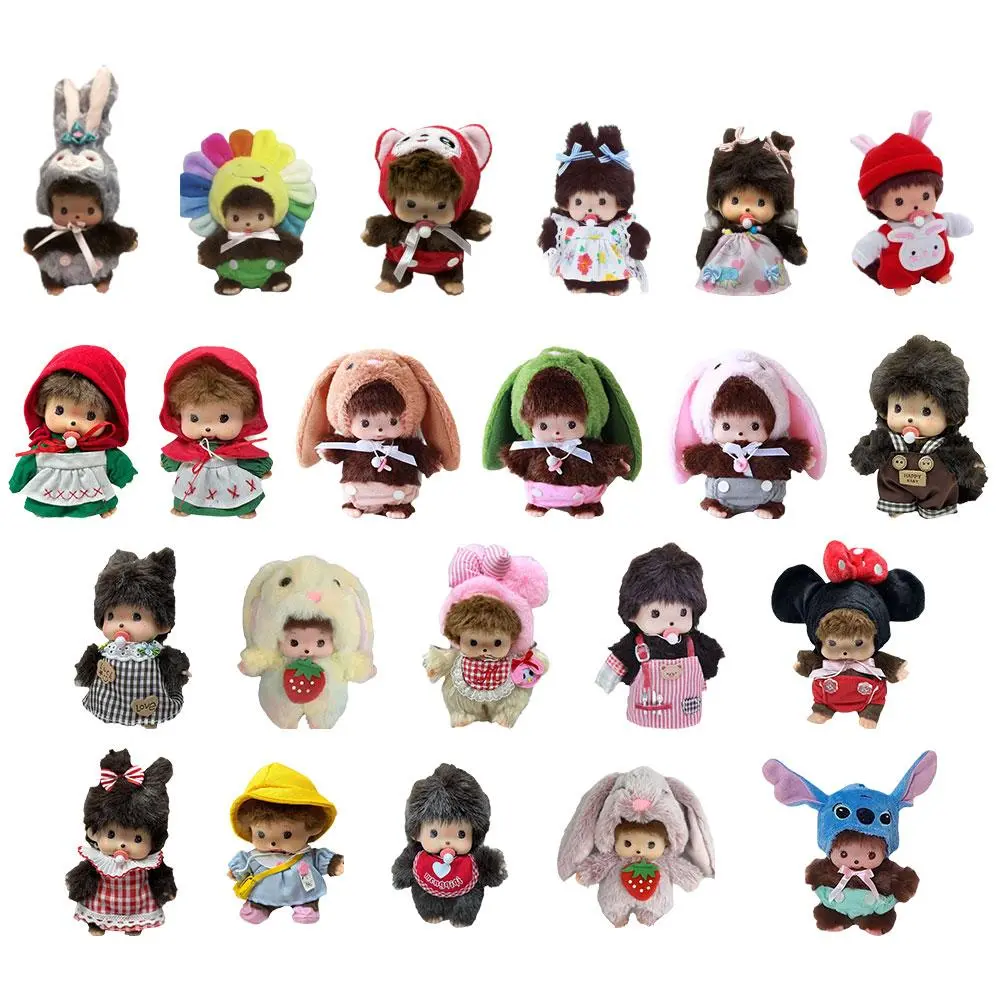Full Style 15cm Monkey Plush Doll Super Cute School Bag Pendant Claw Machine Couple Gift Children's Birthday Toy Pp Cotton Mochi