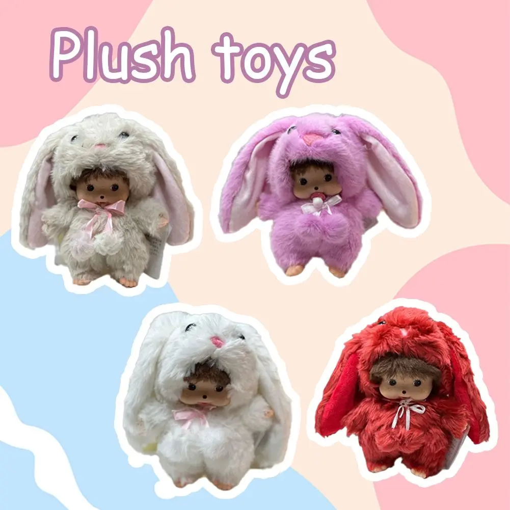 Full Style 15cm Monkey Plush Doll Super Cute School Bag Pendant Claw Machine Couple Gift Children's Birthday Toy Pp Cotton Mochi