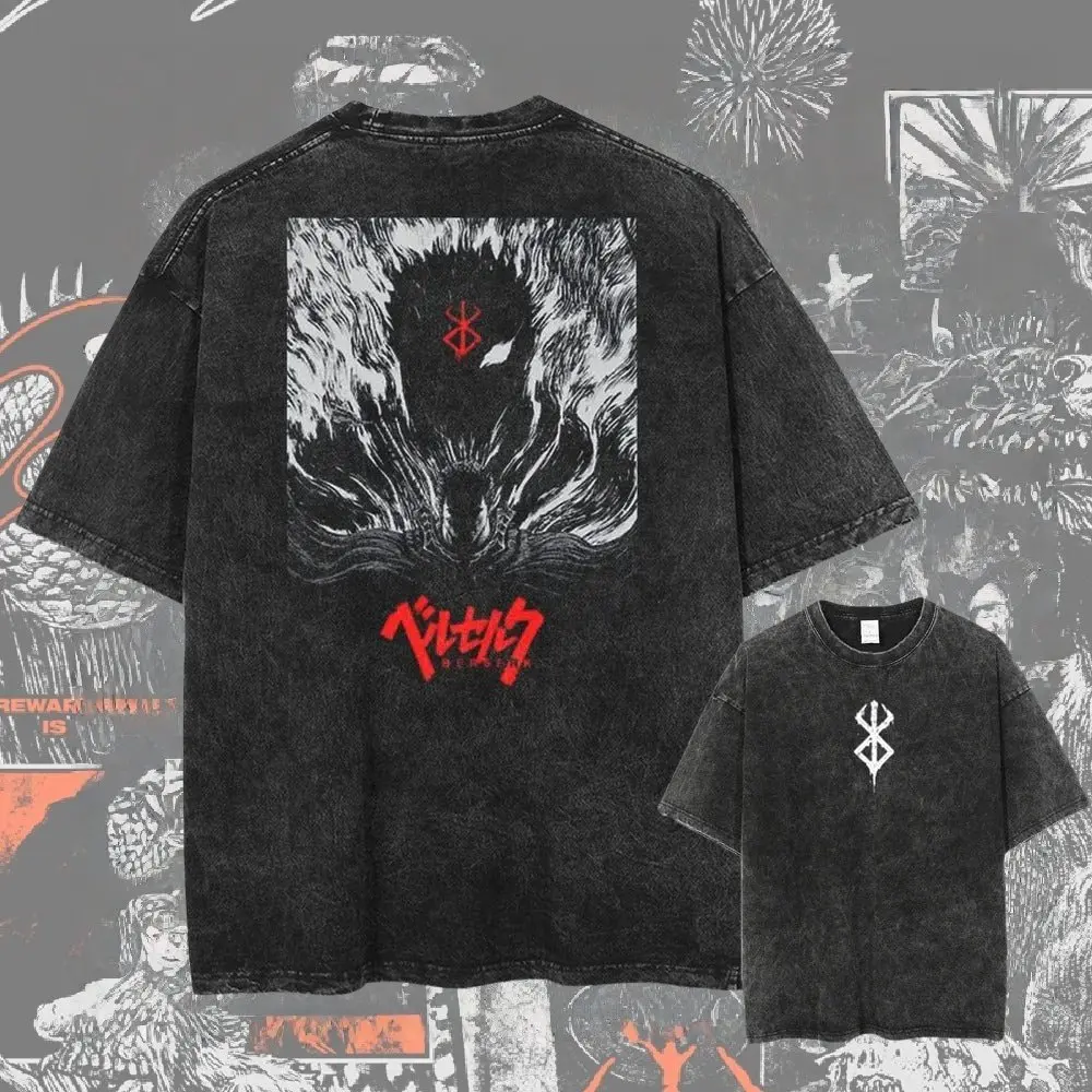 2025 Official Berserk Baggy Tee - Washed Cotton Anime Top, Retro Y2K Style for Conventions & Streetwear