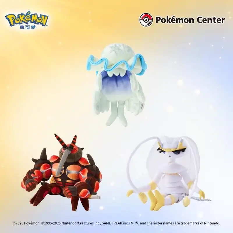 Pokémon Fit series Plush Palm Collectionv Cosmoem Lunala Solgaleo Kartana Buzzwole Children's Birthday and Holiday Gifts