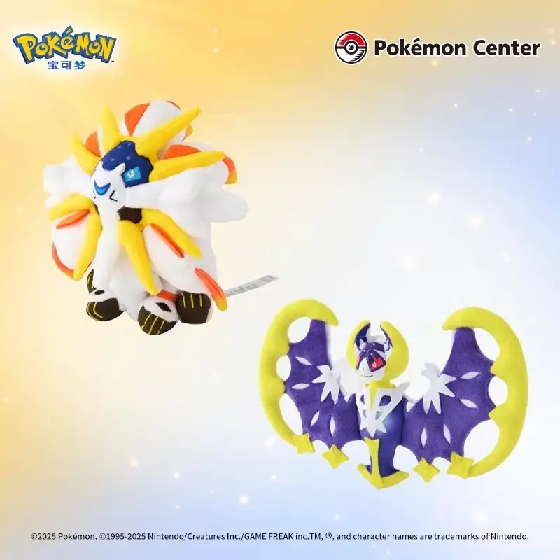 Pokémon Fit series Plush Palm Collectionv Cosmoem Lunala Solgaleo Kartana Buzzwole Children's Birthday and Holiday Gifts