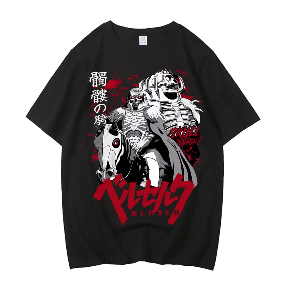 Japanese Anime Berserk Tshirt Summer Men Women High Quality Cotton Short Sleeve T Shirt Print T-shirt Tops Sword Wind Legend Tee