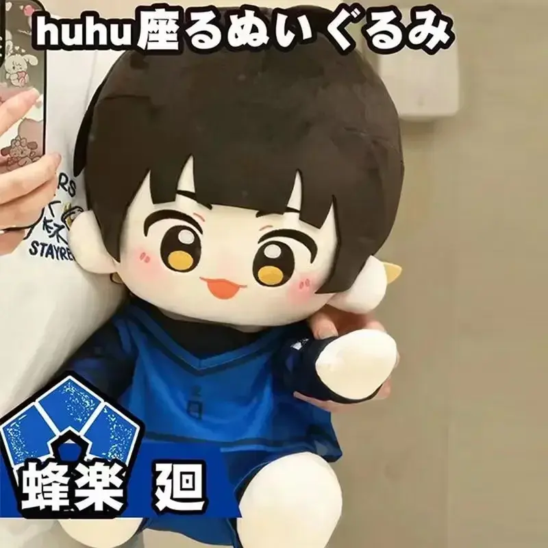 40cm Blue Lock Plush Toy Bachira Meguru Plush Cute Cartoon Cotton Doll Nagi Seishiro Mikage Reo Chigiri Hyoma Stuffed Plush Gift