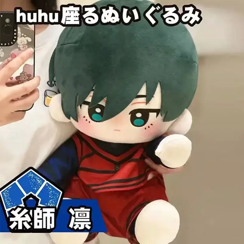 40cm Blue Lock Plush Toy Bachira Meguru Plush Cute Cartoon Cotton Doll Nagi Seishiro Mikage Reo Chigiri Hyoma Stuffed Plush Gift