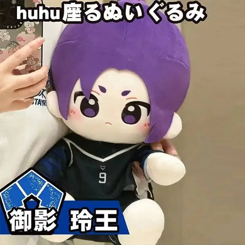 40cm Blue Lock Plush Toy Bachira Meguru Plush Cute Cartoon Cotton Doll Nagi Seishiro Mikage Reo Chigiri Hyoma Stuffed Plush Gift