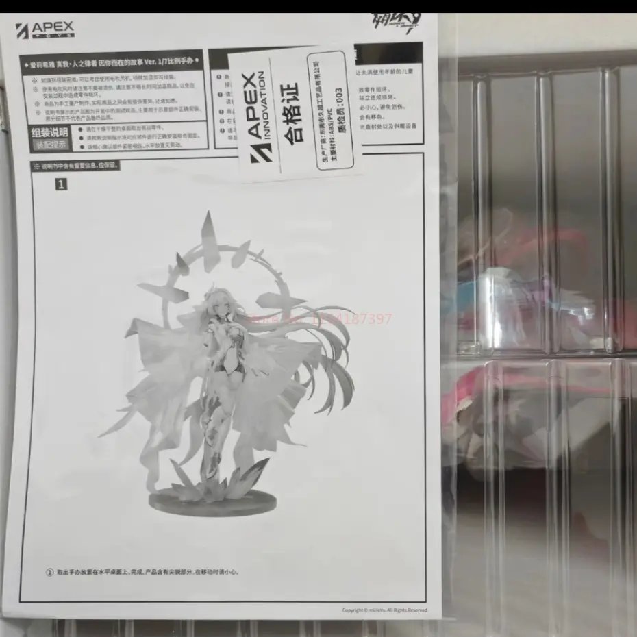 Official Genuine Honkai Impact 3rd Elysia Cosplay Herrscher Of Human: Ego You'S Story Ver Theme Elysia 1/7 Figure In Stock Toy