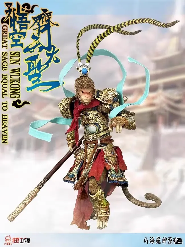 Fury Toys 1/12 Sun Wukong Figure Monkey King Monk Action Figures Great Sage Equal To Heaven Figurine Collection Model Toys Gifts