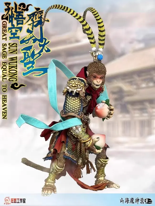 Fury Toys 1/12 Sun Wukong Figure Monkey King Monk Action Figures Great Sage Equal To Heaven Figurine Collection Model Toys Gifts