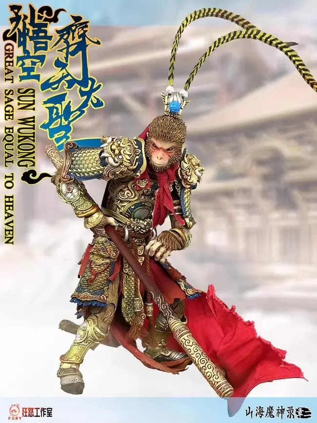 Fury Toys 1/12 Sun Wukong Figure Monkey King Monk Action Figures Great Sage Equal To Heaven Figurine Collection Model Toys Gifts