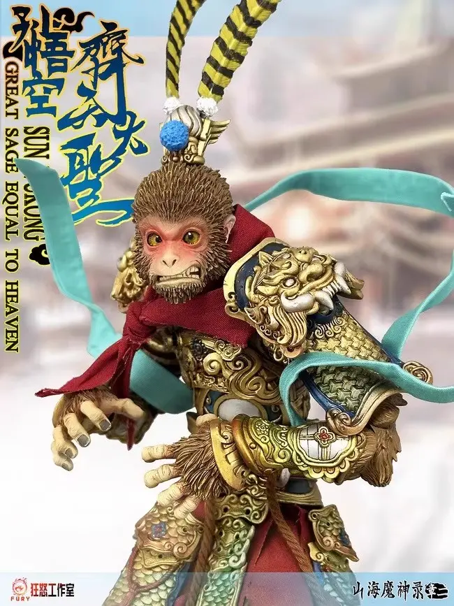 Fury Toys 1/12 Sun Wukong Figure Monkey King Monk Action Figures Great Sage Equal To Heaven Figurine Collection Model Toys Gifts