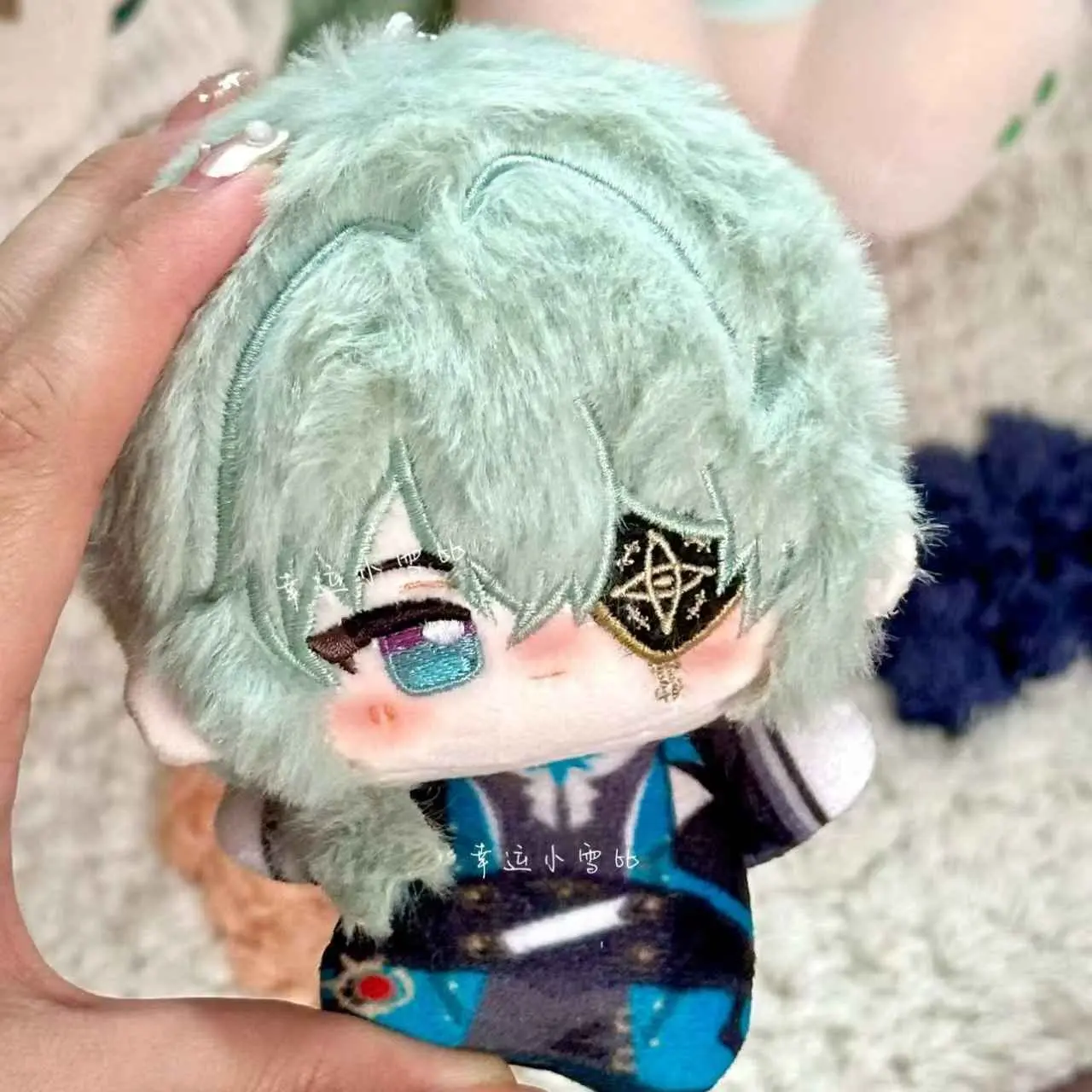 New Honkai: Star Rail Anaxagoras Plush Toy 10cm Cotton Cute Plushine Soft Doll Pillow Decoration Pendant Keychain Customize Gift
