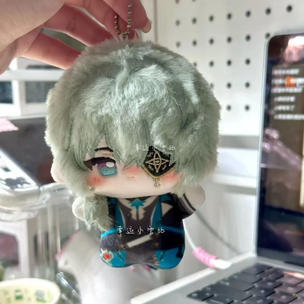 New Honkai: Star Rail Anaxagoras Plush Toy 10cm Cotton Cute Plushine Soft Doll Pillow Decoration Pendant Keychain Customize Gift