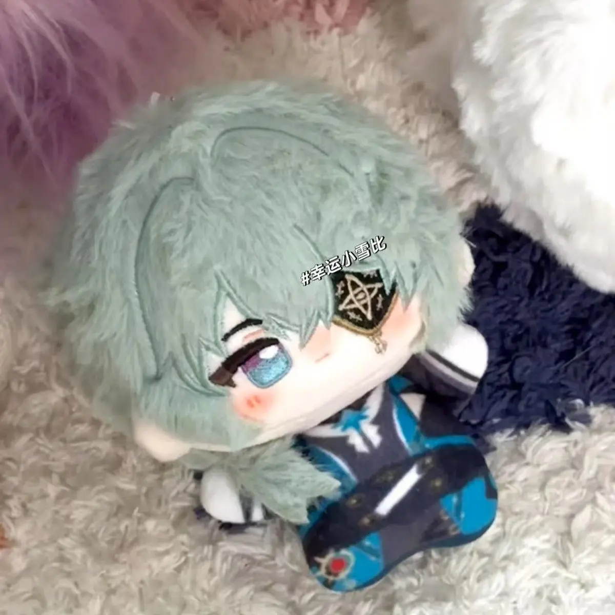 New Honkai: Star Rail Anaxagoras Plush Toy 10cm Cotton Cute Plushine Soft Doll Pillow Decoration Pendant Keychain Customize Gift