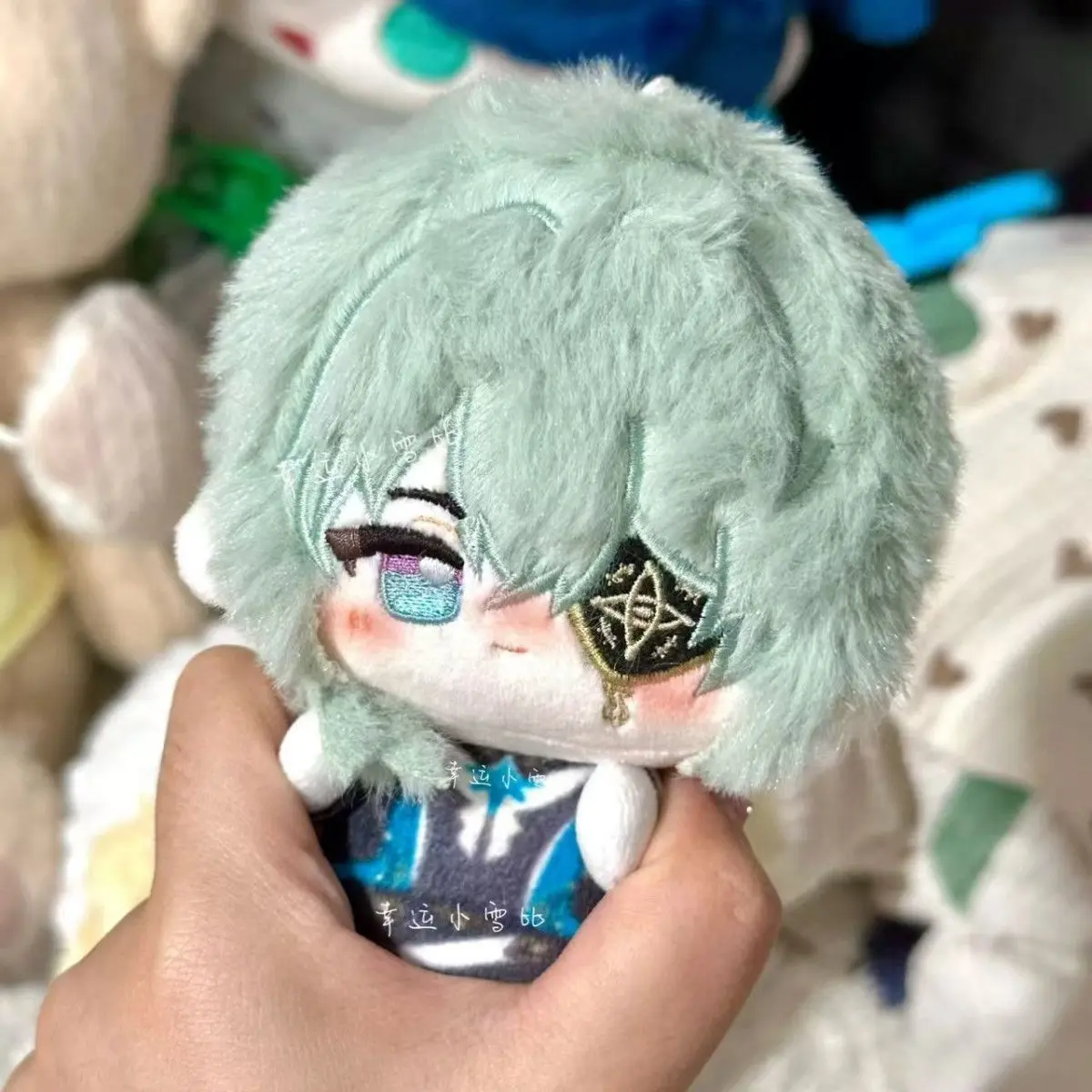 New Honkai: Star Rail Anaxagoras Plush Toy 10cm Cotton Cute Plushine Soft Doll Pillow Decoration Pendant Keychain Customize Gift