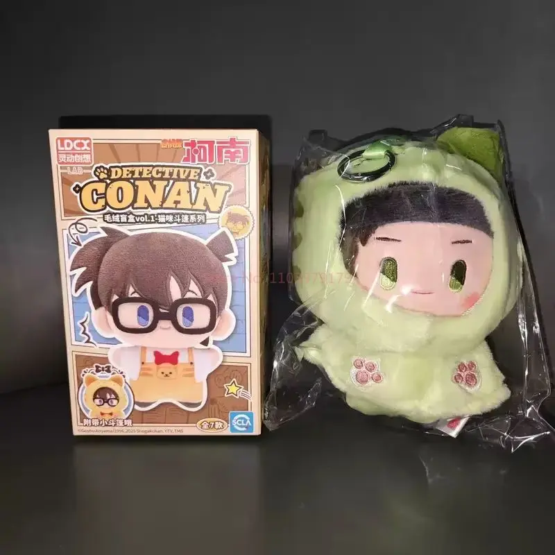 Toys Detective Conan Cat Cape Series Blind Box Plush Bento Pendant Anime Figure Collection Model Kawaii Custom Doll Toy