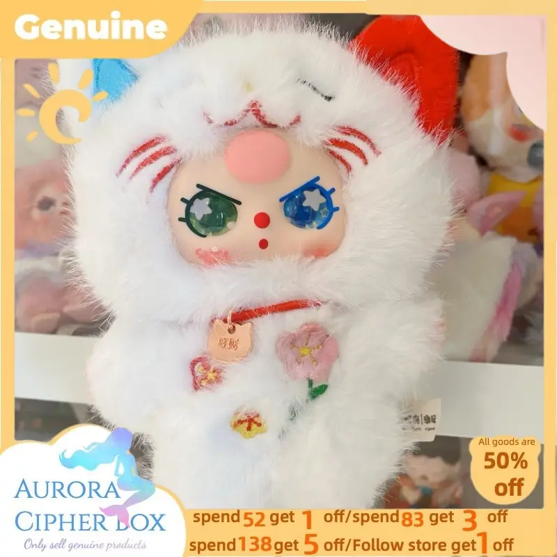 new Genuine Baby Three Whose Cat Is This Series Vinyl Doll Cute Pendant Doll Blind Box Theme Backpack Trendy Collect gift