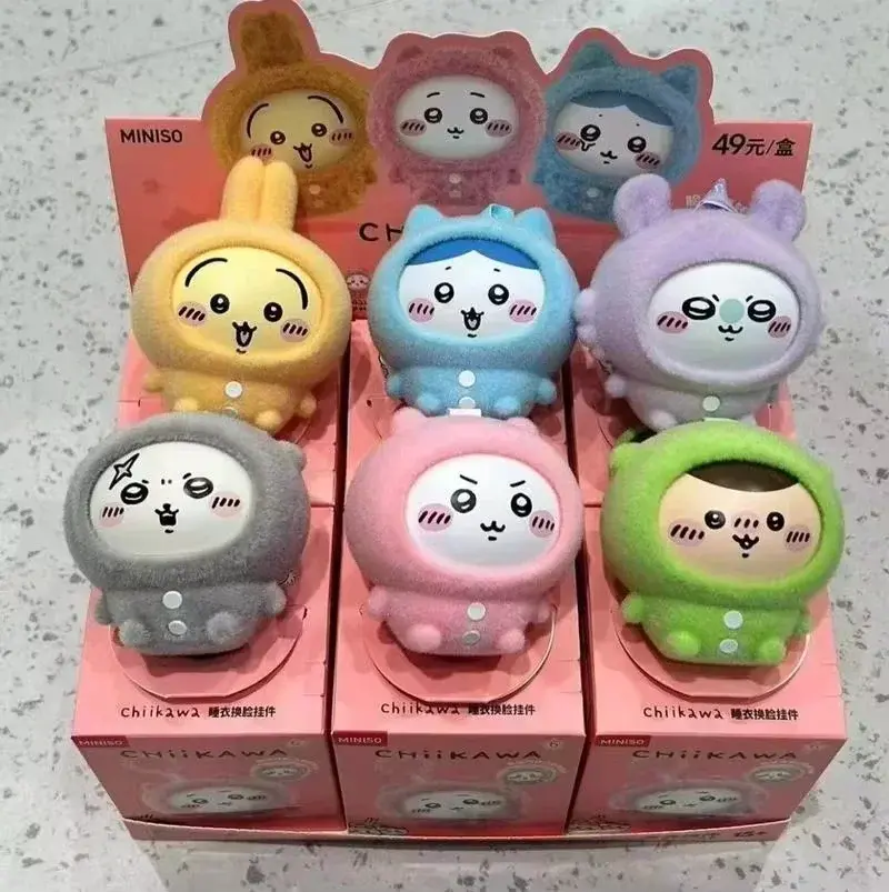 Chiikawa Blind Box Changeable Face Doll Pendant Keychain Pajama Party Theme Collectible Figurine Toy Gift for Fans