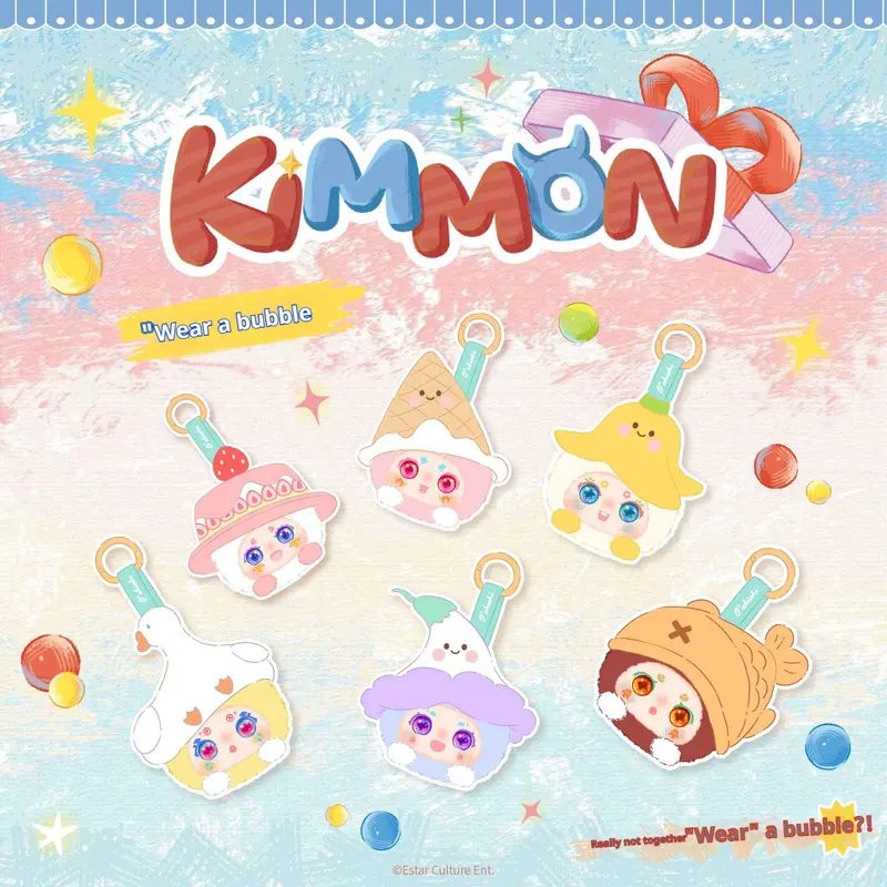 Kimmon Bubble Plush Blind Box Trendy Play Keychain Pendant Doll Gift Hat Design Soft Toy Collectible Holiday Gift
