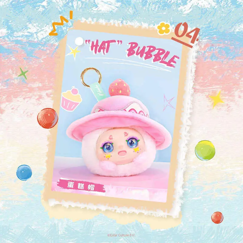 Kimmon Bubble Plush Blind Box Trendy Play Keychain Pendant Doll Gift Hat Design Soft Toy Collectible Holiday Gift