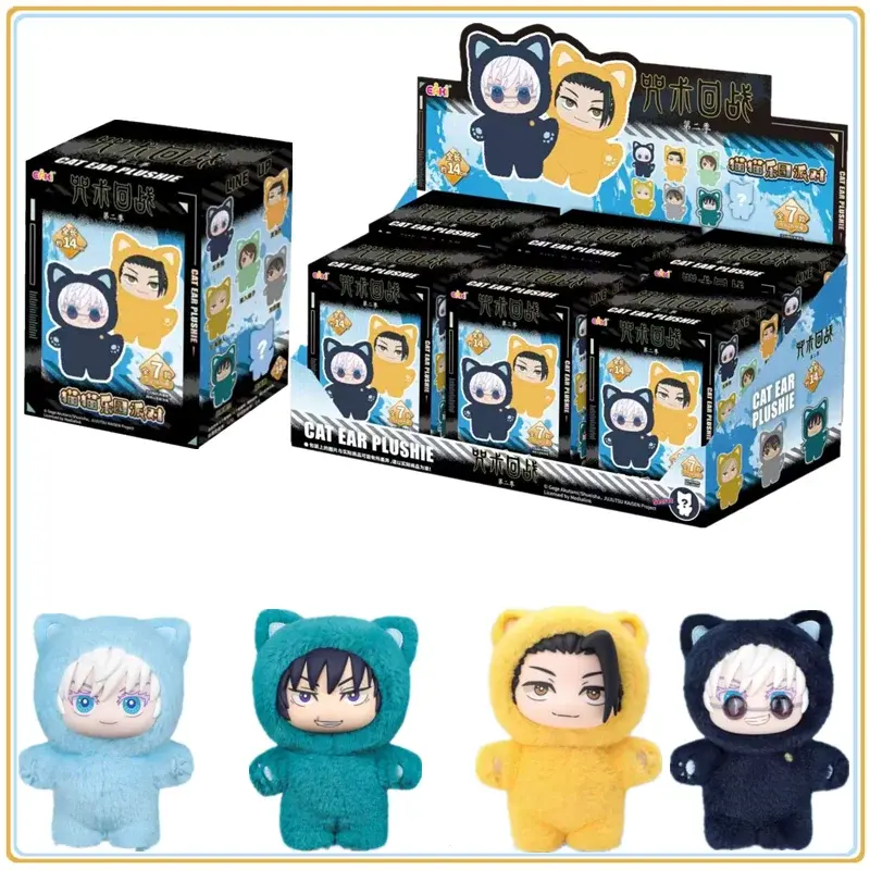 Original BANDAI Jujutsu Kaisen 2 Cat Ear Plushie Series Blind Box Mystery Box Anime Figure Room Decoration Collection Gifts