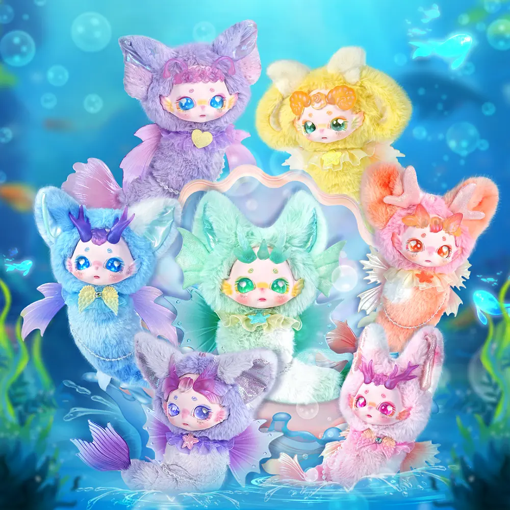 DBS MayTree Dumia Surprise Blind Box Plush Dolls Deep Sea Key Chain Collection Plush Toys Kawaii Toys Gifts