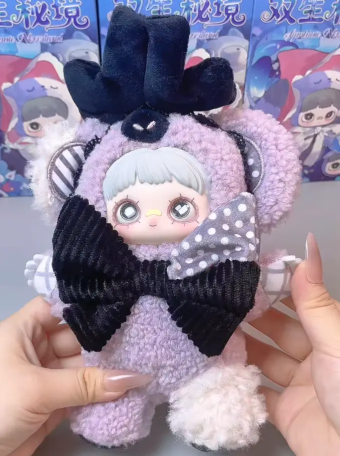 Genuine MayMei V4 Twin Secret Realm Series Trendy Blind Box Bag Pendant Cute Doll Doll Girl Birthday Gift Collection Handmade