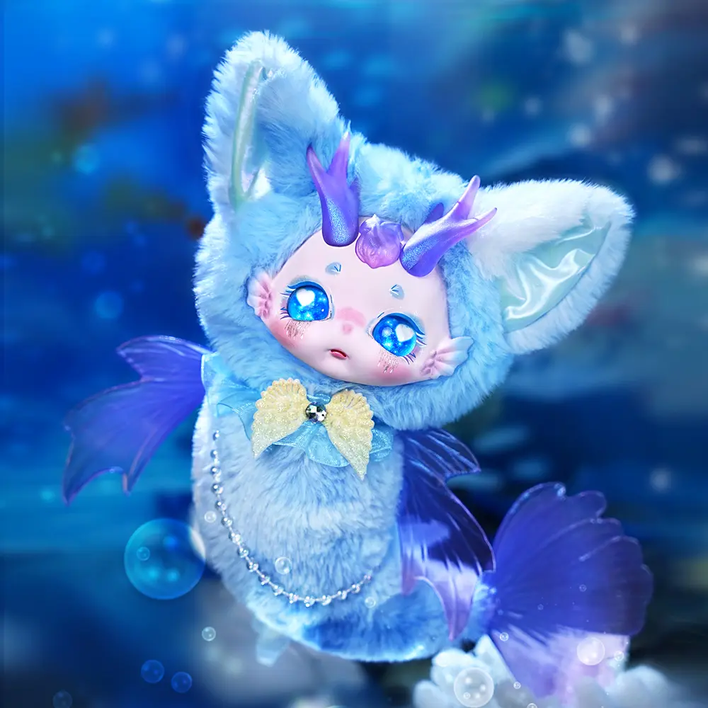 DBS MayTree Dumia Surprise Blind Box Plush Dolls Deep Sea Key Chain Collection Plush Toys Kawaii Toys Gifts